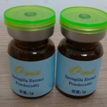 [MIT台灣出貨]中針藻針(S40)/海綿微針/多款藻針/矽針/骨針/spongilla powder