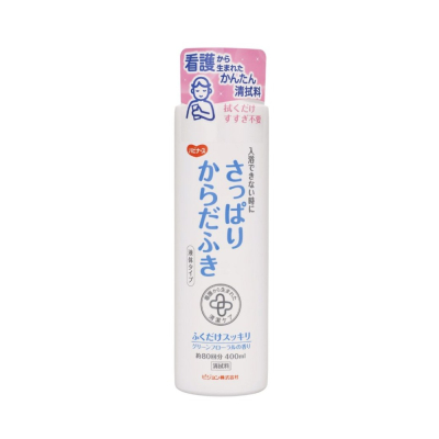日本Pigeon免沖水身體清潔露 清爽型 400mL
