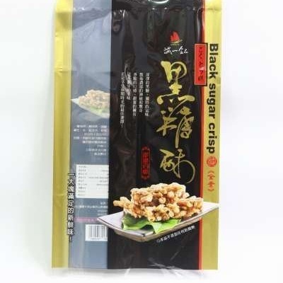 澎湖優鮮配♥ 澎湖名產 誠一黑糖酥