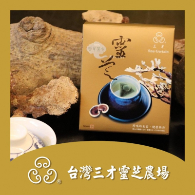 靈芝幼茸茶包 (小)