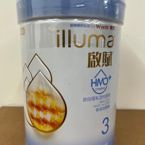 惠氏啟賦三號（超取上限4罐）