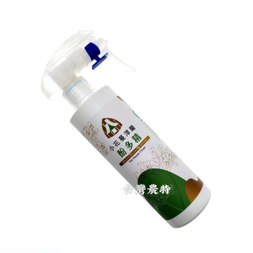 [台灣農特]木酢達人小花蔓澤蘭酚多精(噴頭款200g)*1瓶~含稅可刷卡可宅配-2026/6