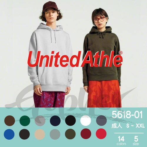 5618-01 第二版 4色 United Athle 連衣帽T 內刷毛 情侶穿搭 秋冬必備 熱銷 經典 流行 百搭