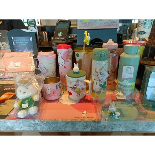星巴克miffy70不鏽鋼水壺，星巴克miffy聯名，不鏽鋼杯，星巴克米菲不鏽鋼，星巴克miffy白不鏽鋼杯水壺