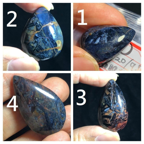 天然水晶全藍彼得石墜子吊墜項鍊掛件珠寶寶石首飾飾品