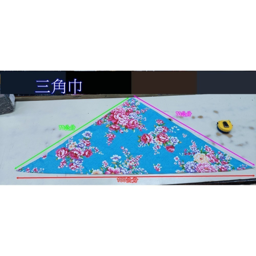 預購~客家花布純棉三角巾/客家風三角巾/頭巾/領巾（大）