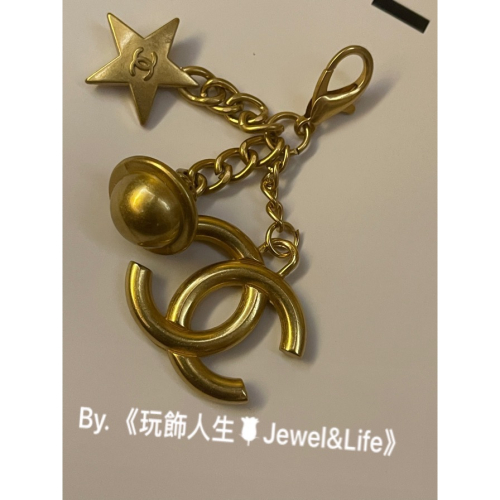 品牌VIP經典贈品MAKE UP系列? 超美 雙C 復古金色 Chanel 純黃銅材質 星球 五角星 包包吊飾 鑰匙圈
