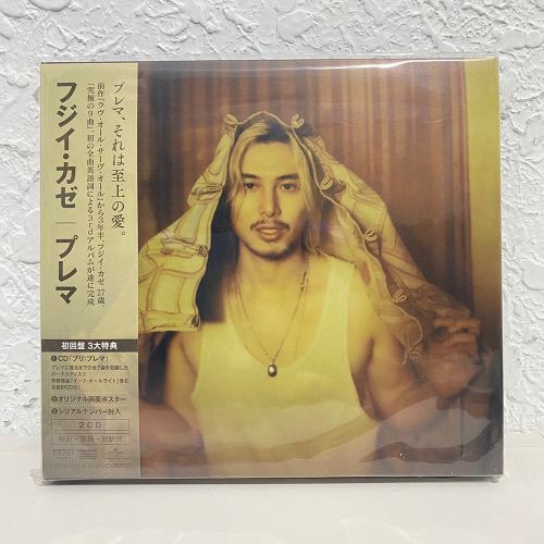 日空版現貨/藤井風 Fujii Kaze - Prema【初回限定版】2CD