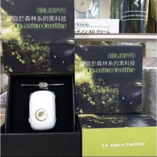 現貨！年未破盤價 買1送1! 買5送5再送1! 海立爾隨身型負離子空氣清淨機
