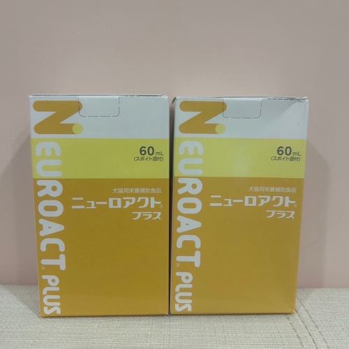 日本全藥 NEUROACT PLUS 神經元修復液 全效液 60ML 犬貓專用 寵物保健