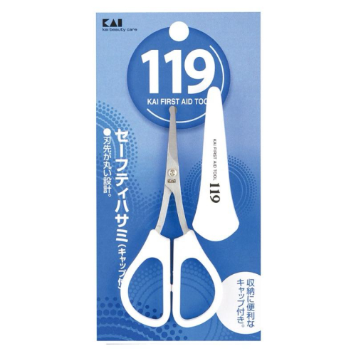 ❰免運❱ 日本 KAI貝印 119鼻毛剪 KIKF1024 日本製造 鼻毛剪 原廠公司貨