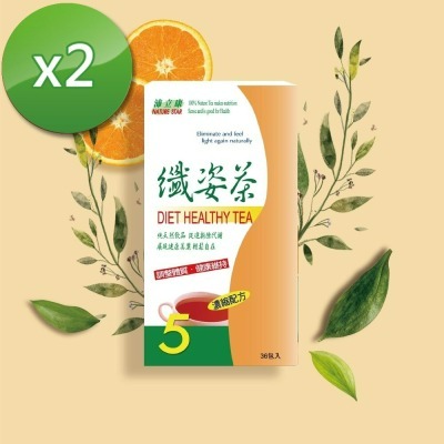 【Bioline星譜生技】沛立康纖姿茶_暢快代謝 36包x2盒