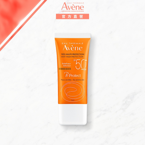 【限量搶購】雅漾全效極護亮顏防曬乳 SPF50+30ml (效期：2026/10/01)