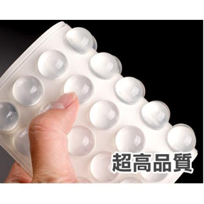 防撞粒》透明防撞粒矽膠防撞貼透明自粘墊適用於門把手和廚房家具橡膠緩衝器防止噪音防撞點(有點硬)