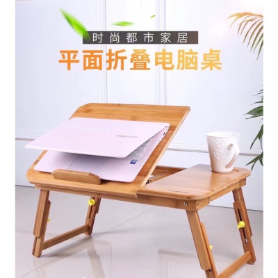 現貨 升降原木折疊桌 實木床上筆電桌 追劇 手機支架 懶人桌 托盤 和室桌 床上桌 小桌 電腦桌 攜帶桌