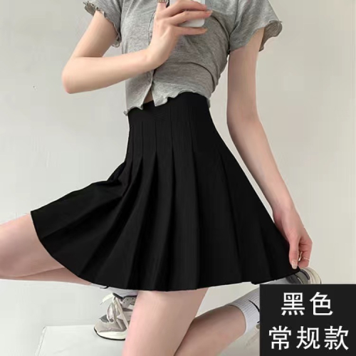 百摺西裝裙