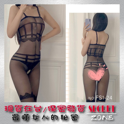 情趣絲襪免脫露乳連體衣透視裝角色扮演SM性感睡衣護士秘書 女僕 連體衣【FS1-24】探索倉庫