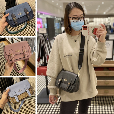 台灣美媽代購 COACH 蔻馳 包包 斜挎包 斜背包 郵差包 小公文包 單肩斜挎包 翻蓋印花搭扣斜挎包 時尚百搭簡約