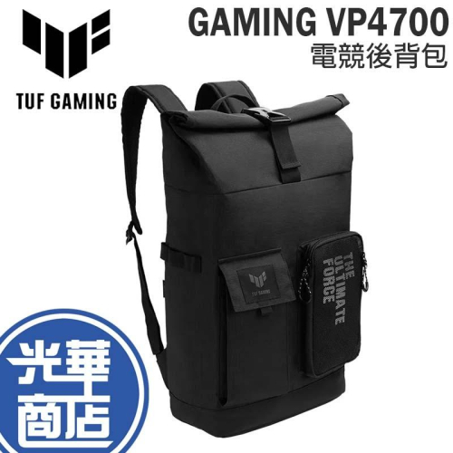 ASUS 華碩 TUF Gaming VP4700 電競後背包 筆電包 收納包 後背包 背包 光華商場