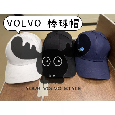 VOLVO 棒球帽 遮陽帽 運動帽
