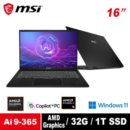 微星 MSI Summit A16 AI+ A3HMTG-017TW 16吋觸控筆電