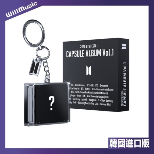 微樂客?通路特典 2025 BTS FESTA : CAPSULE ALBUM VOL.1