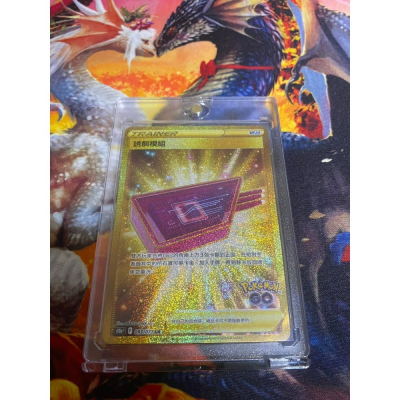 賣【PTCG】寶可夢卡牌-誘餌模組UR(含卡磚)