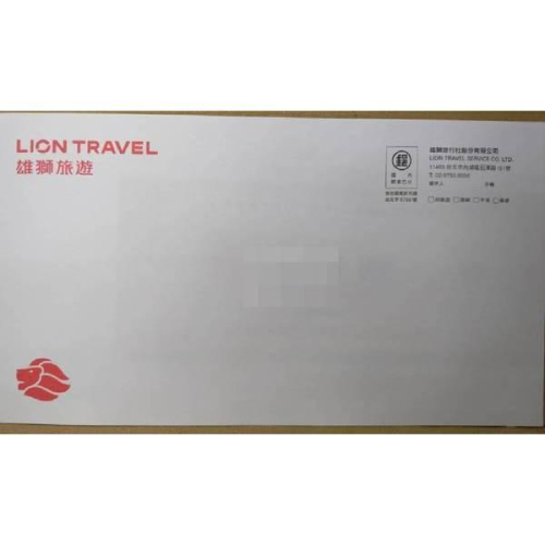 雄獅國內外團體旅遊兌換券700元(國內團體200元及國外團體500元) 可使用到115年5月31日止）