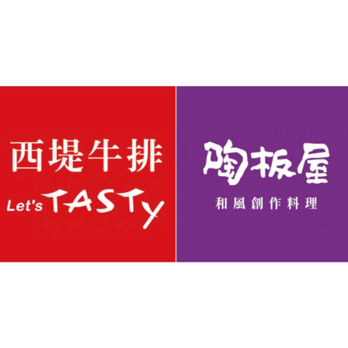 王品餐劵