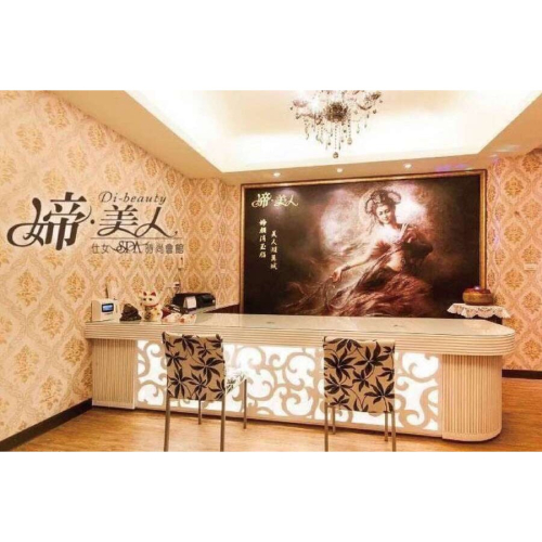 【高雄】媂美人仕女SPA-A亮顏緊緻美肌！美顏小臉術90分Ⓣ