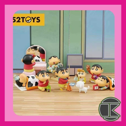 【愛蛋客】現貨 52Toys蠟筆小新日常系列一代 盲盒 盒玩 玩具 收藏 娛樂 一中盒6入