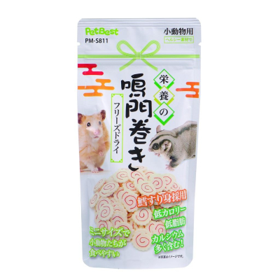 Pet Best 船罔小動物專用 鱈魚魚板22G 乾燥魚板 鳴門卷 蜜袋鼯 寵物鼠 黃金鼠 倉鼠 松鼠 小動物零食