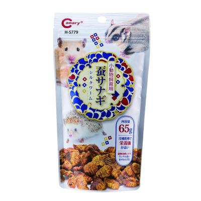 Canary 丸多高蛋白乾燥蠶蛹65G 蠶蛹乾 刺蝟 蜜袋鼯 松鼠 倉鼠 黃金鼠 小動物零食