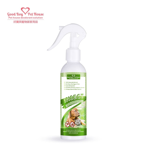 GBPH好寶貝 蟲蟲退散防護噴霧230ml (消臭/防蚊/防護/寵物友善/植萃防蚊精油/不含殺蟲劑/不含DEET敵避