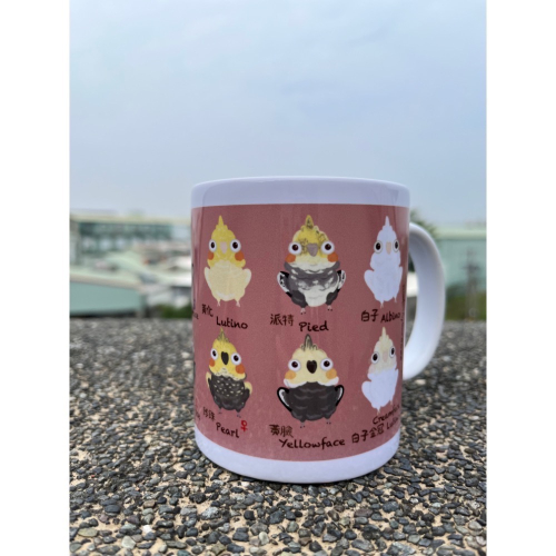 玄鳳圖鑑杯杯