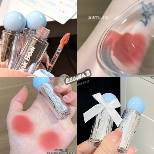 台灣現貨 pinkbear?皮可熊 爆水唇泥 水精華 滋潤唇紋 不掉色 不沾杯 貼貼唇泥