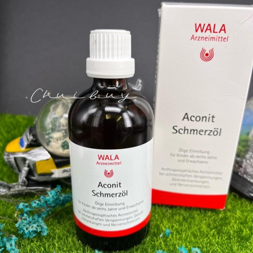 【現貨+預購】德國WALA 舒緩油 Aconit Schmerzöl 50ml/100ml