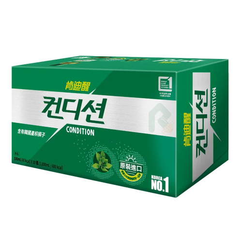 韓國 肯迪醒 飲料 10瓶/盒 【瑞昌藥局】017481 單瓶 10瓶/盒