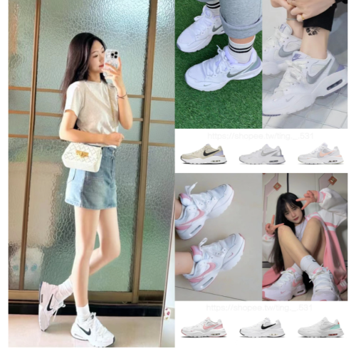 Low丶??TC代購nike AIR Max Fusion 低幫 耐吉跑鞋 休閒鞋 運動鞋 氣墊鞋 小白鞋 CJ16