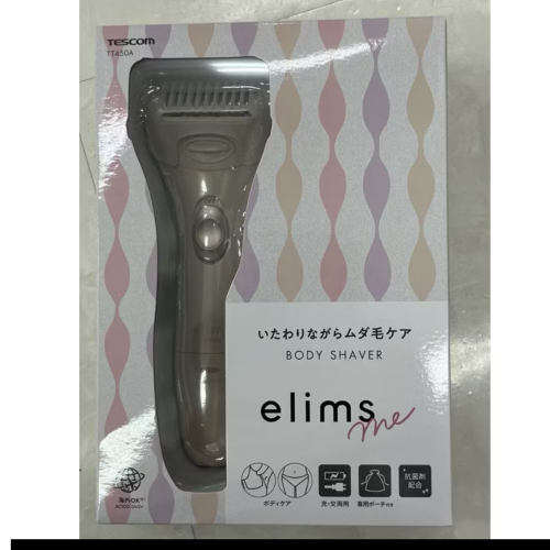 TESCOM TT450A電動除毛機（日本購入）