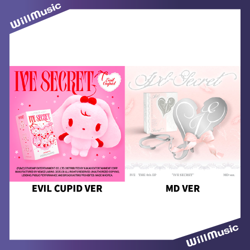 微樂客?*限量版* IVE - THE 4TH EP [IVE SECRET]