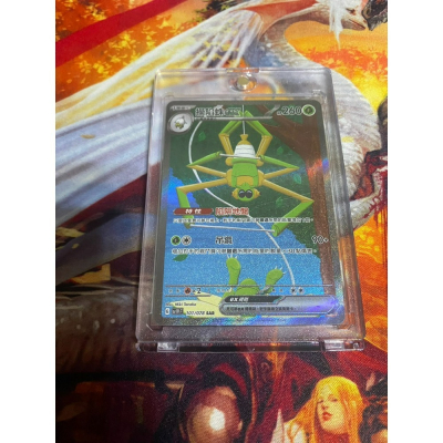 賣【PTCG】寶可夢卡牌-操線蛛ex SAR(含卡磚)