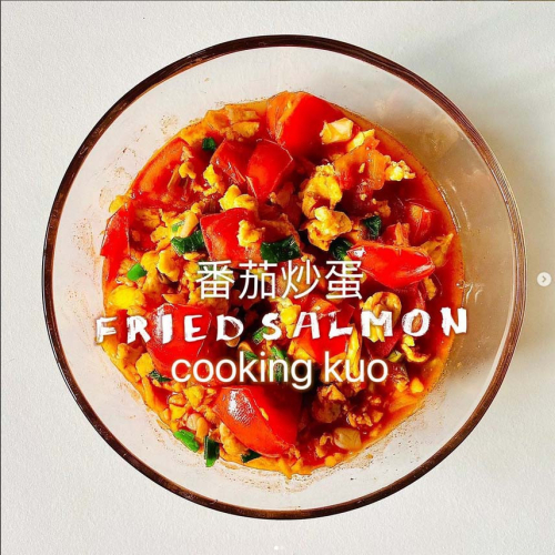 ? 番茄炒蛋 ?