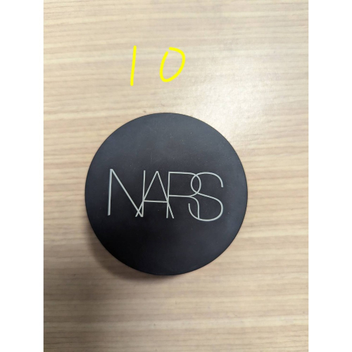 Nars紫色蜜粉