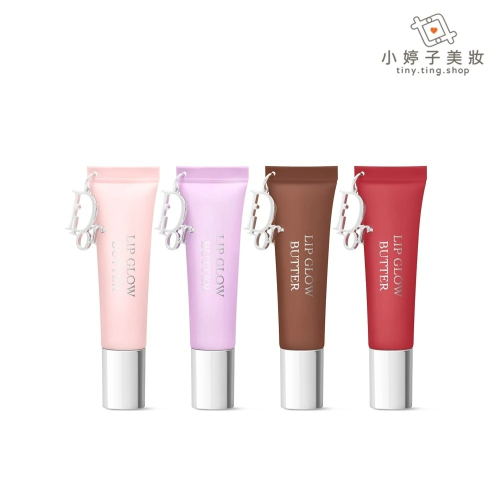 Dior 迪奧 粉漾果凍唇蜜 10ml 多色可選