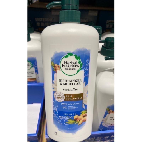 ?現貨特價！Herbal Essences 藍薑豐盈清香洗髮露 1.2公升 藍薑配方-吉兒好市多COSTCO代購