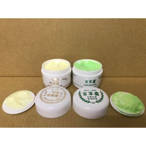 下單10瓶送1瓶✨台灣製✨ 金門一條根百草霜/金門一條根雪蓮霜 50g 一條根精油霜