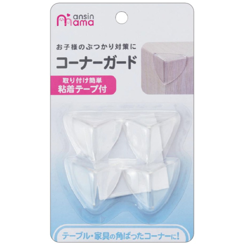 LEMON 多用途 透明桌角角套保護貼 (防止baby撞擊)