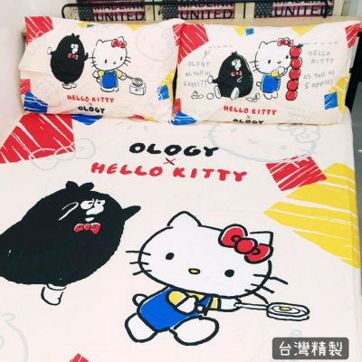 三麗鷗系列 奧樂雞xKITTY / 枕套 /枕頭套 小小金額就能有大大滿足 還不快來收集 / 尺寸請參考商品敘述唷