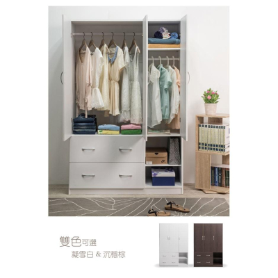 雅緻 三門二抽衣櫥 雙色 diy衣櫃書櫥書櫃學生鞋櫃置物櫃衣物櫃組合櫃收納櫃衣架置物架